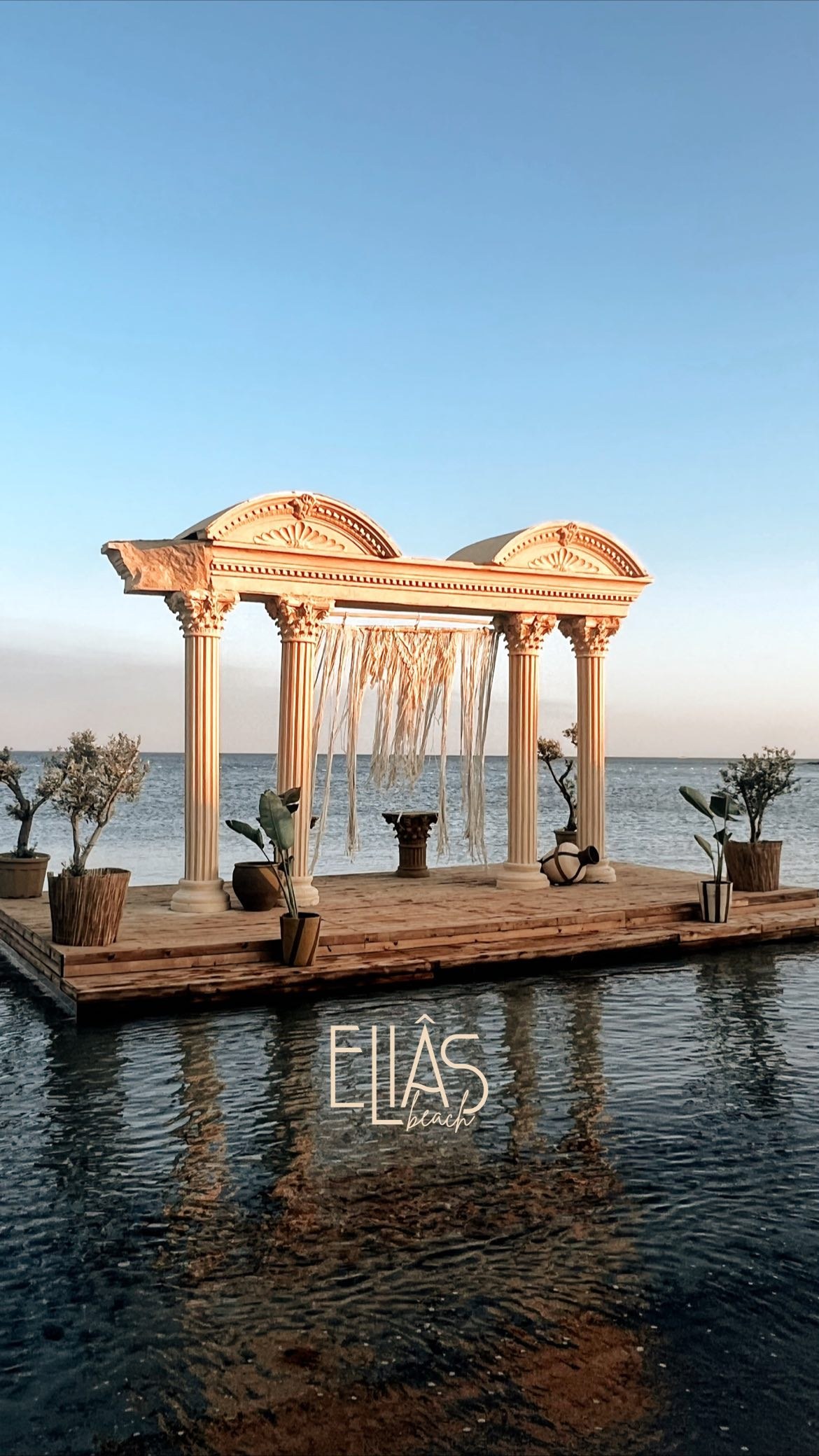 Elias Beach – Havuz